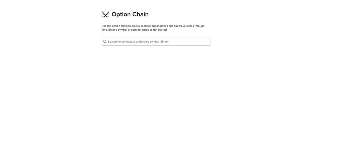 The option chain panel in portal. 